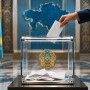 ЦИК объявил предварительные итоги выборов депутатов в Курултай