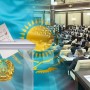 В Курултай прошли 5 партий: как распределились мандаты
