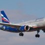 Иностранец умер в аэропорту Атырау
