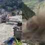 О поисках ещё одной казахстанки в Непале сообщили в МИД