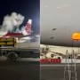 Самолет FlyArystan загорелся в аэропорту Алматы