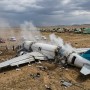 Пассажирский самолет разбился возле села: погибли 298 человек