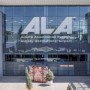 Аэропорт Алматы сообщил об изменениях для автомобилистов