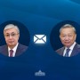 Токаев поздравил Президента Вьетнама с Днем независимости