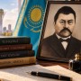 Ахмет Байтурсынов: 154 года со дня рождения учителя нации