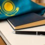 Казахстан пока не знает, когда перейдет на латиницу