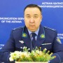 В КНБ прокомментировали задержание экс-главы управления миграционной службы Астаны