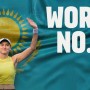 Рыбакина высказалась о титуле первой ракетки мира