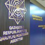 АФМ сделало срочное заявление для всех казахстанцев