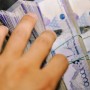 “Нарисовали“ скот и получили миллионы: схему хищения раскрыли на юге Казахстана
