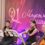 В преддверии Дня города театр кукол Алматы торжественно открыл 91-й сезон