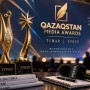 Стартовал прием заявок на юбилейные премии «Тұмар» и «Үркер»