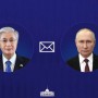 Токаев направил телеграмму Путину