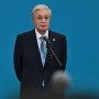 Токаев назначил судей Конституционного суда