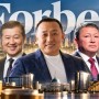 Forbes назвал самых влиятельных бизнесменов Казахстана