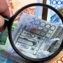 В Казахстане 1,4 млн семей отнесут к категории D по уровню благосостояния
