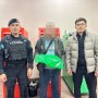 В Петропавловске полицейский спас мужчину от мошенников и помог сохранить 3 млн тенге