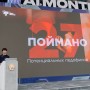 Закон и порядок начинается с каждого: Жаңа адамдар приняли участие в Kazakhstan Prevention Days 2026