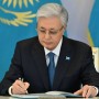 Перевод госслужащих на другие должности: Токаев подписал указ