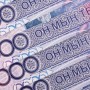 Правительство изучает ситуацию – Токаев о социальных льготах и выплатах